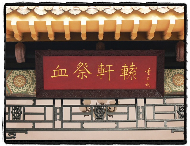 上传的图片