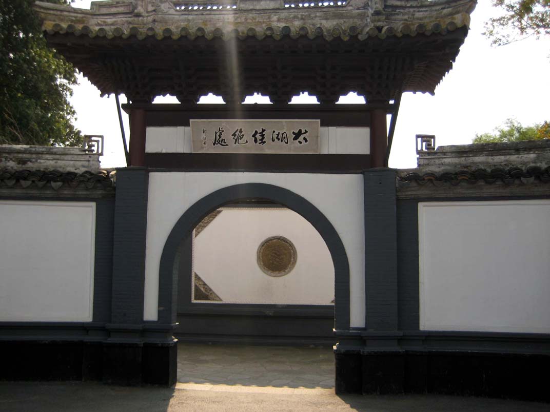 上传的图片