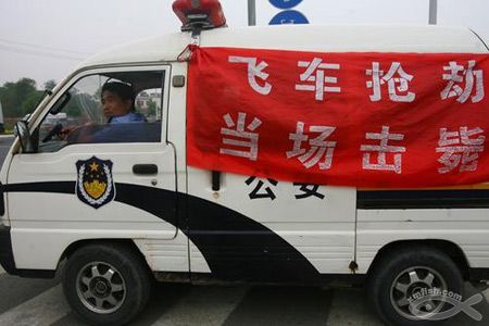 上传的图片