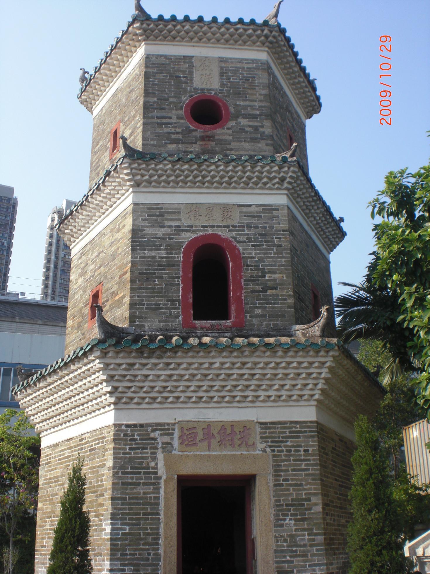 上传的图片