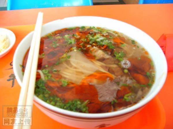 上传的图片