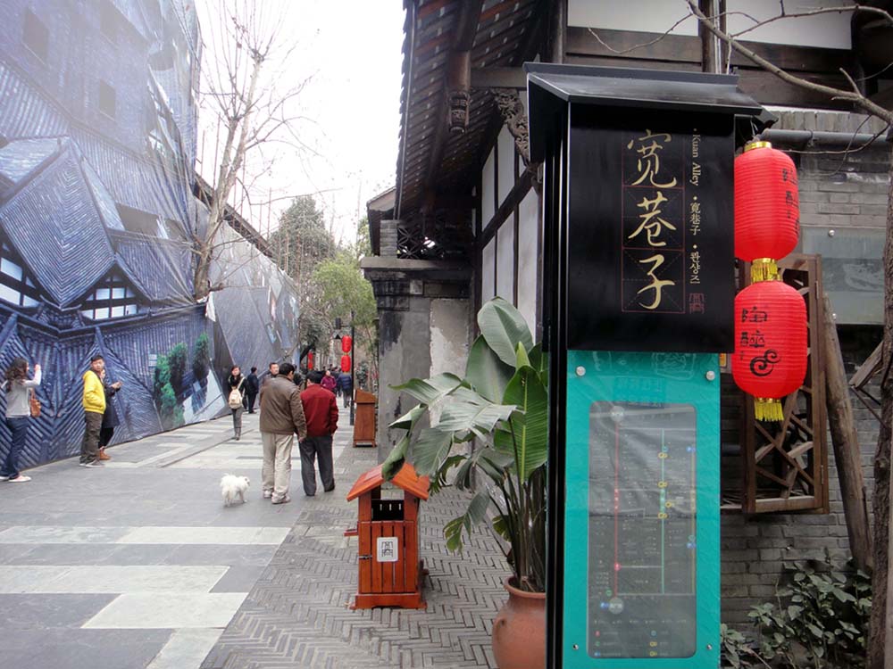 上传的图片