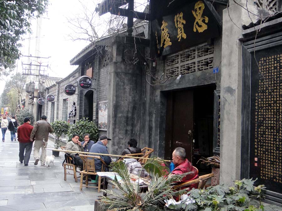 上传的图片