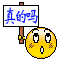 上传的图片