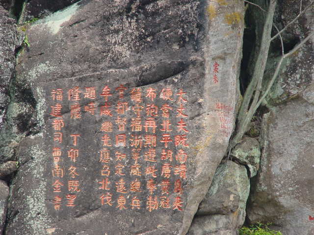 上传的图片