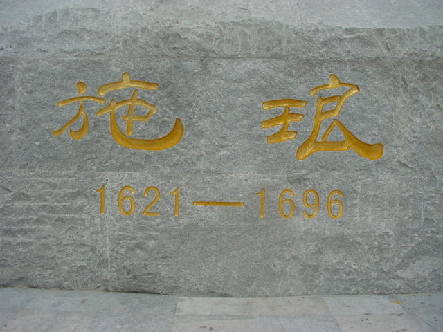 上传的图片