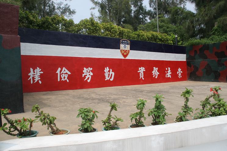 上传的图片