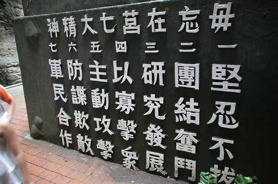 上传的图片