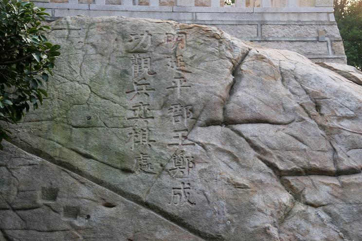 上传的图片