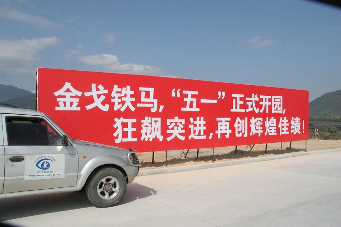 上传的图片