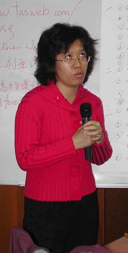 上传的图片