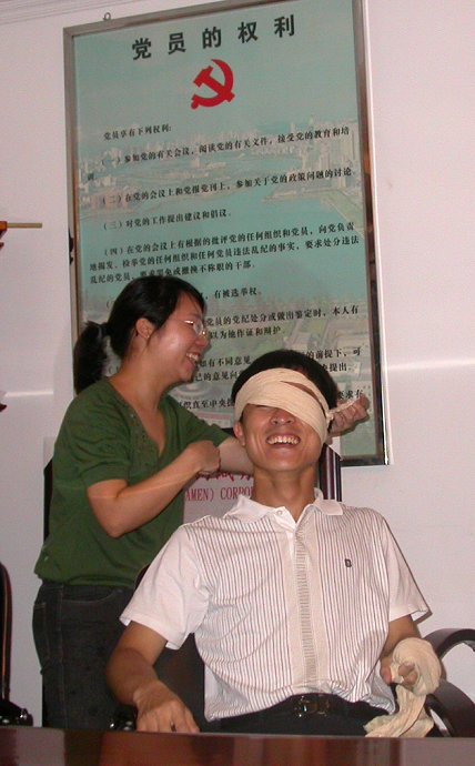 上传的图片