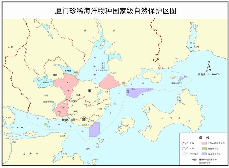 上传的图片
