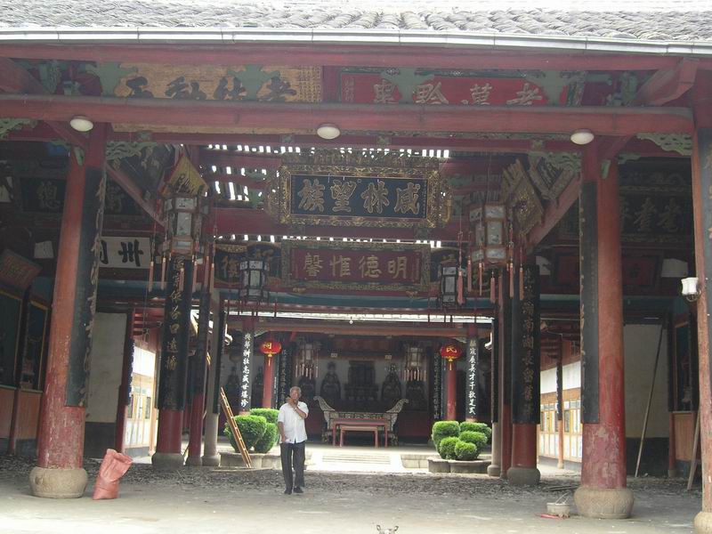 上传的图片
