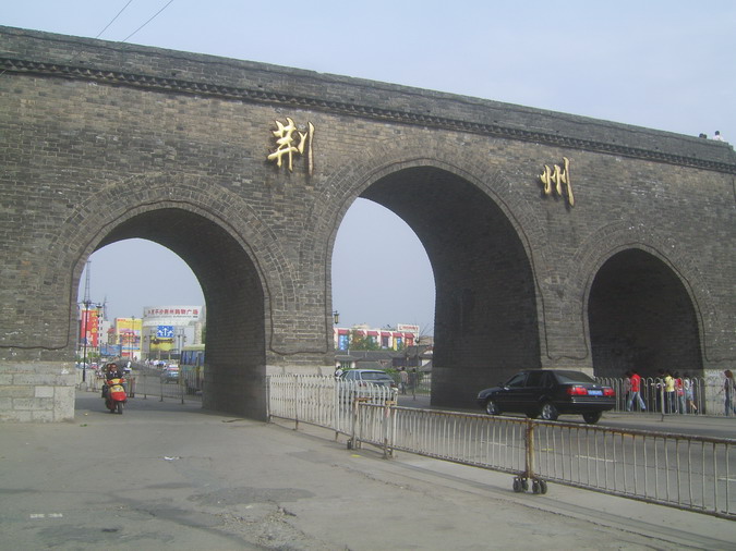 上传的图片