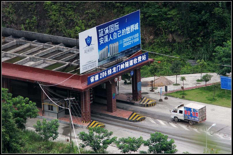 上传的图片