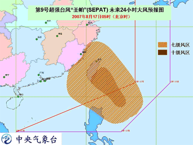 上传的图片