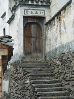 上传的图片
