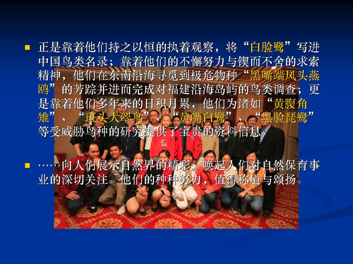 上传的图片