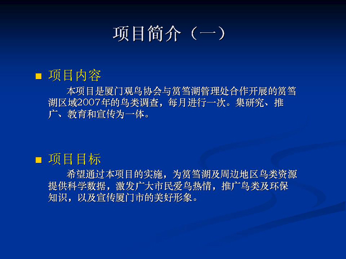上传的图片