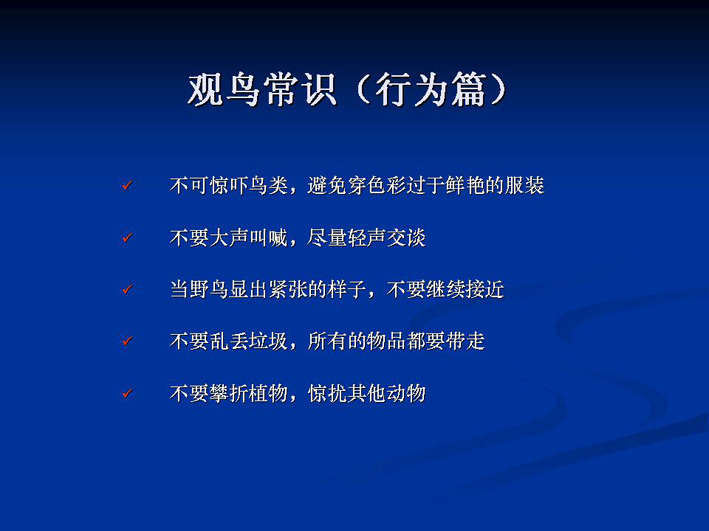 上传的图片