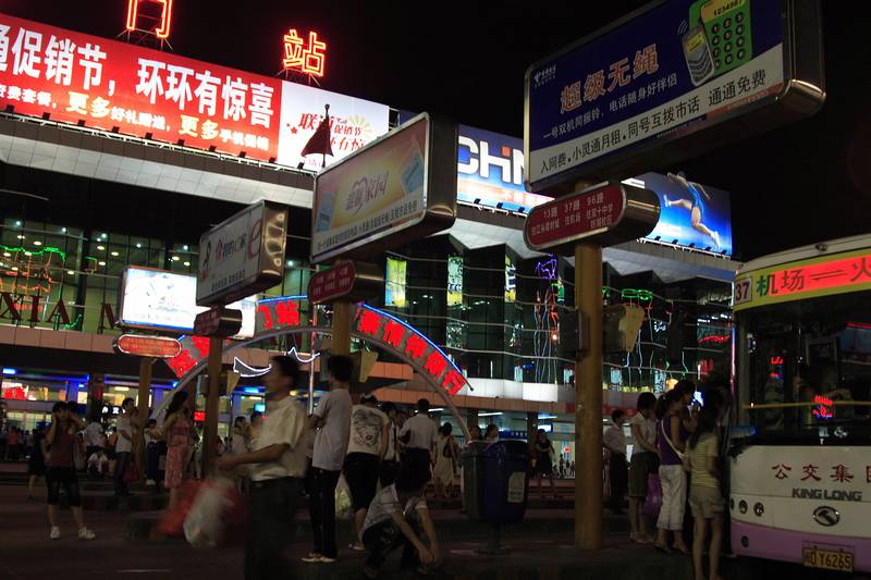 上传的图片