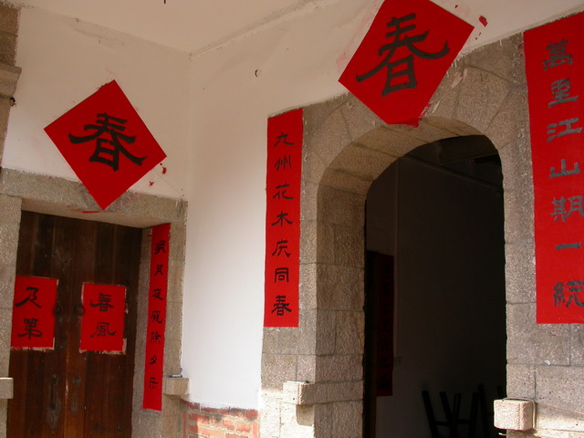 上传的图片