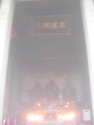 上传的图片