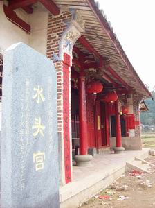 上传的图片