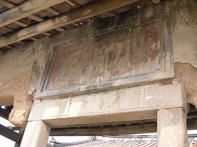 上传的图片