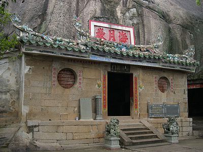 上传的图片