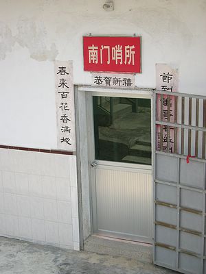 上传的图片