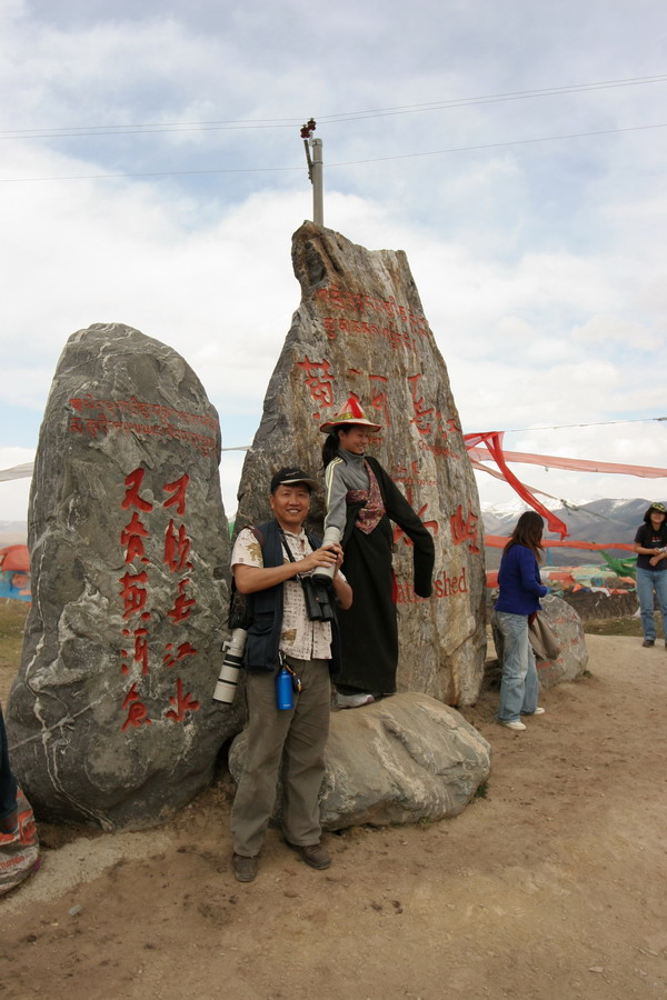 上传的图片
