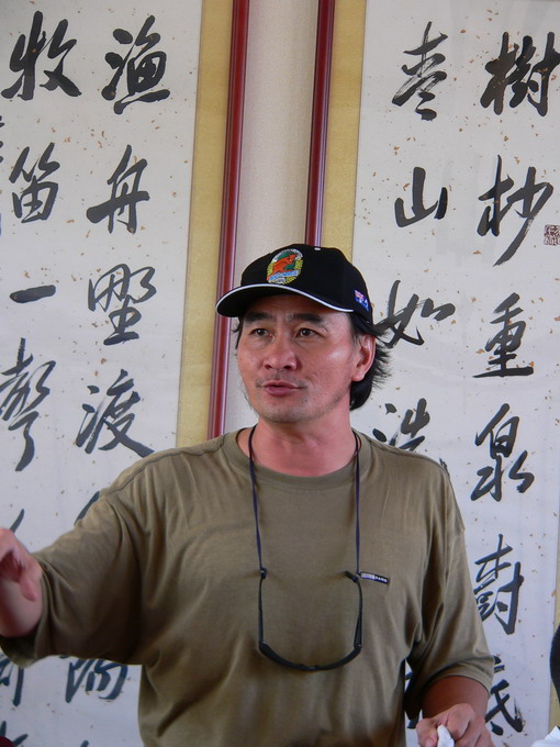 上传的图片
