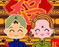 上传的图片