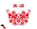 上传的图片