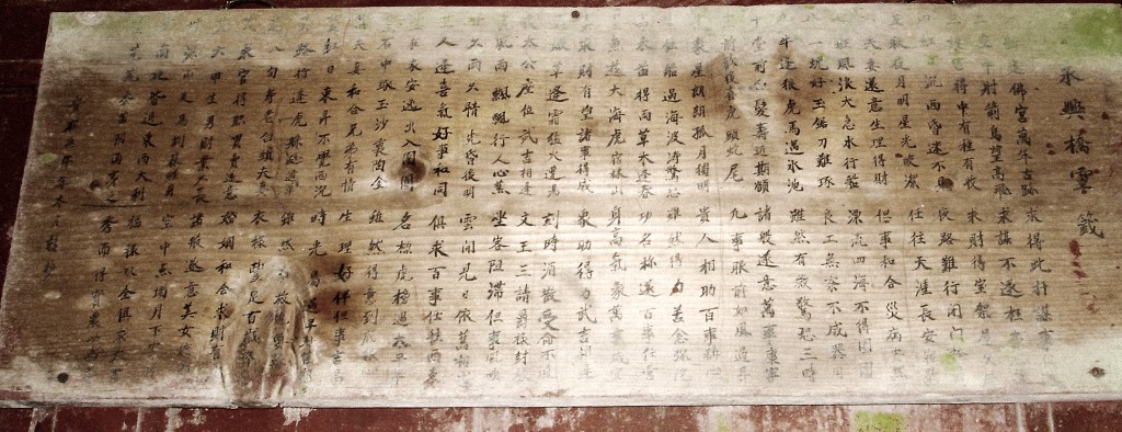 上传的图片