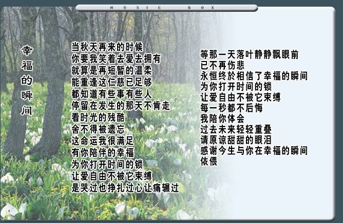上传的图片