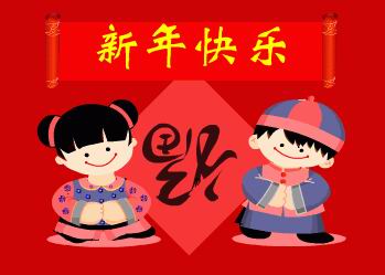 上传的图片