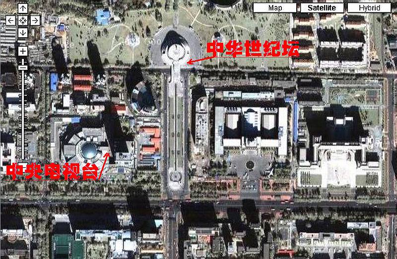 上传的图片