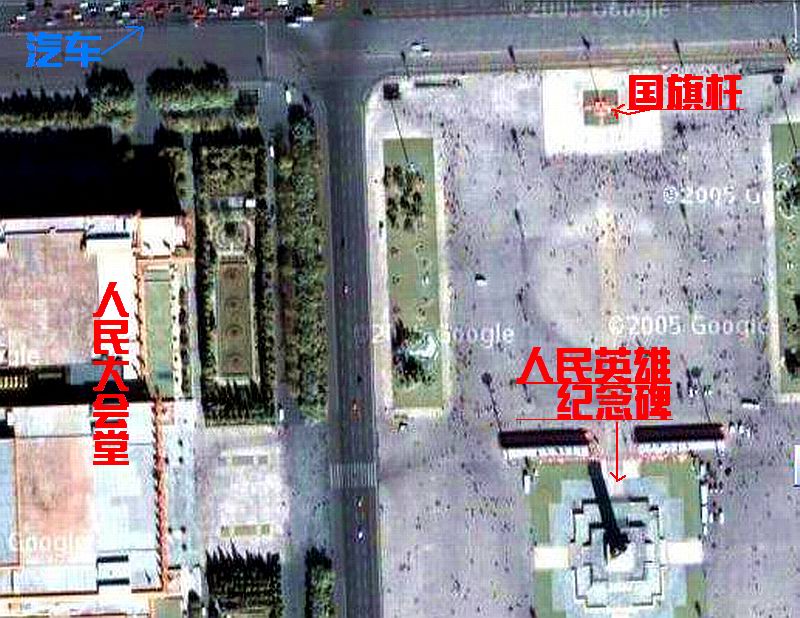 上传的图片