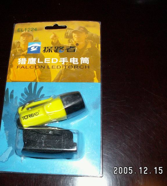 上传的图片