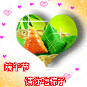 上传的图片