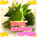 上传的图片