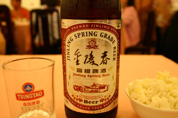 上传的图片
