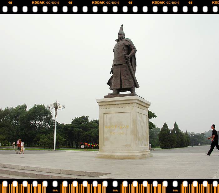 上传的图片
