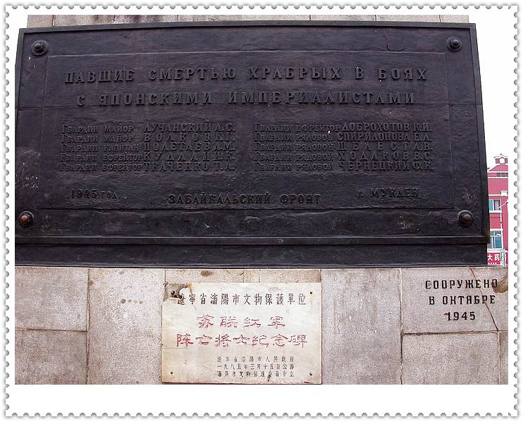 上传的图片