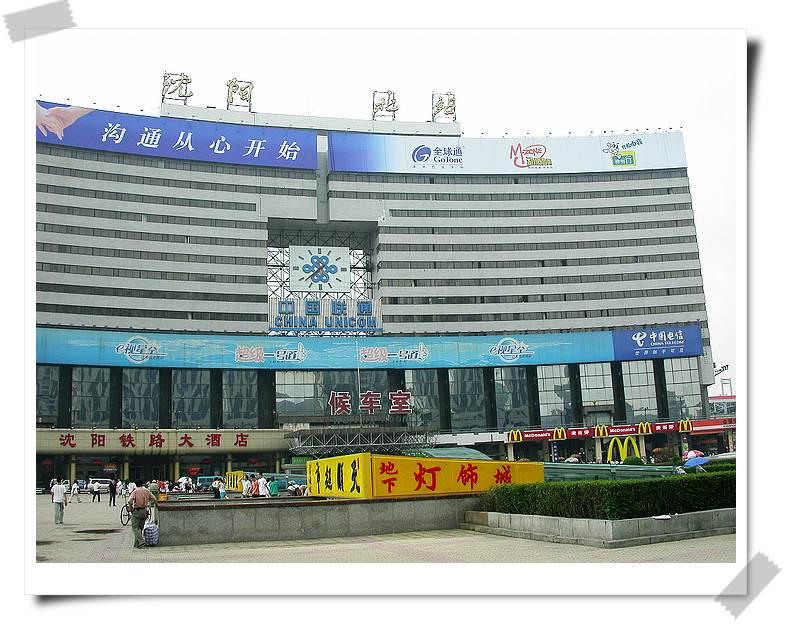 上传的图片