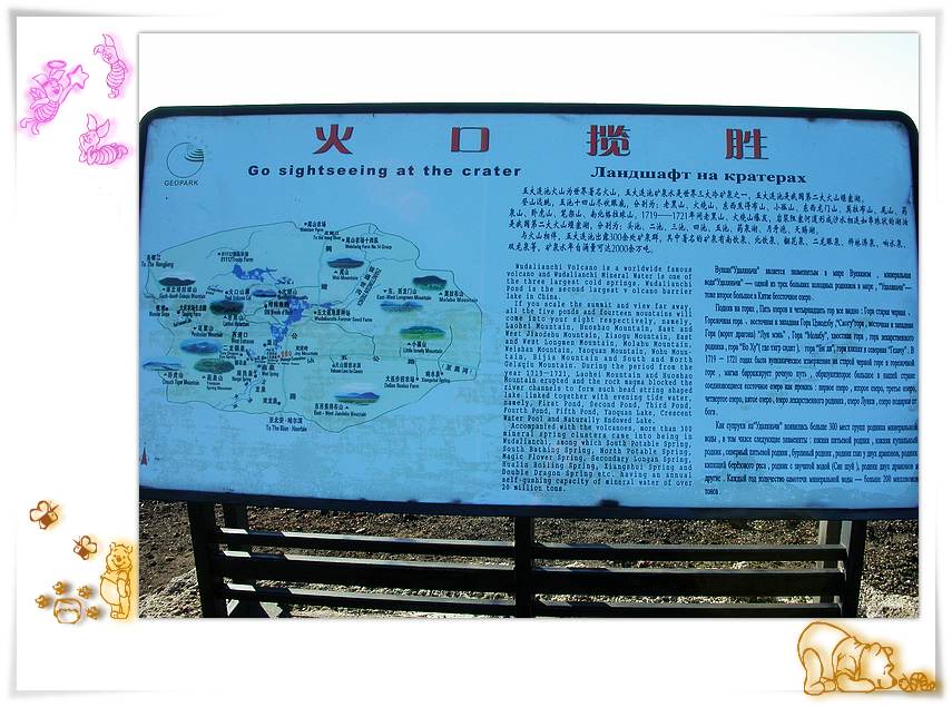 上传的图片