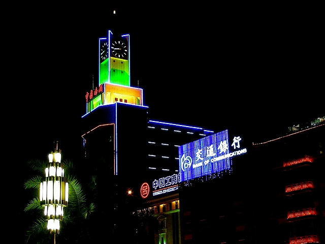 上传的图片